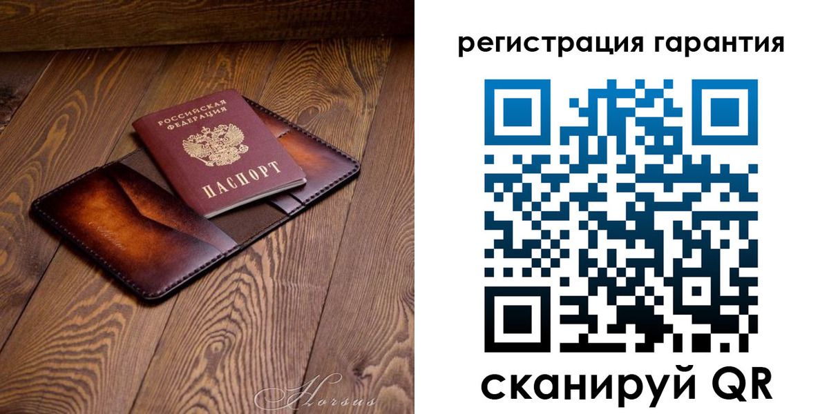 форма 3 в Михайловске